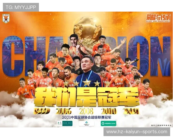 中超球队赛季中期伤病恢复计划公布，中超2021赛季规则