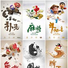 开云棋牌娱乐平台｜策略智趣，轻松开局